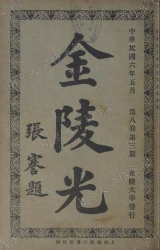 12D8C